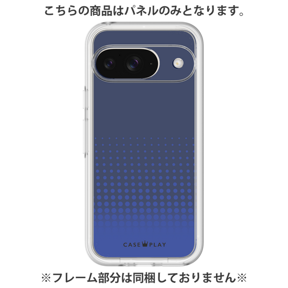 Premium Panel［ Dot Gradation - Blue ］