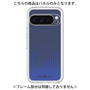 Premium Panel［ Dot Gradation - Blue ］