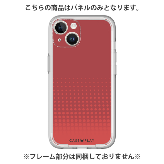Premium Panel［ Dot Gradation - Red ］