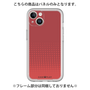 Premium Panel［ Dot Gradation - Red ］