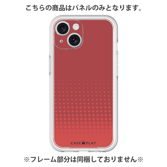 Premium Panel［ Dot Gradation - Red ］