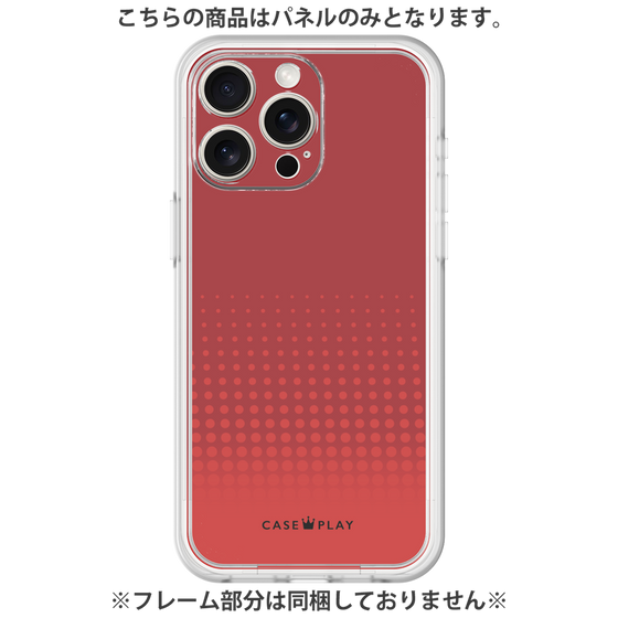 Premium Panel［ Dot Gradation - Red ］
