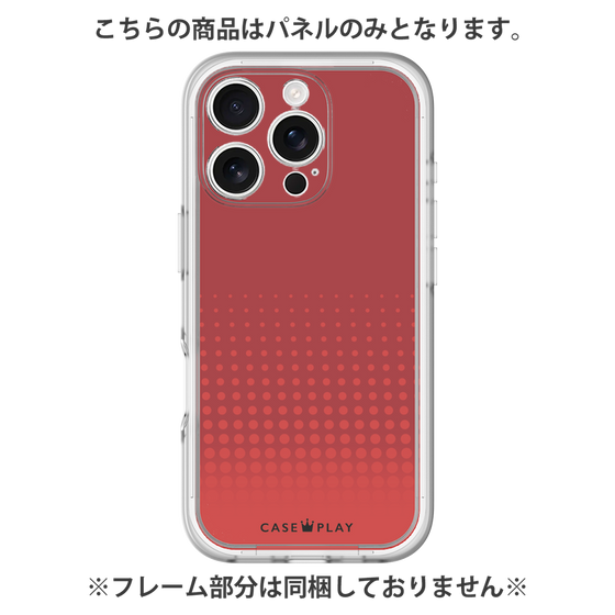 Premium Panel［ Dot Gradation - Red ］