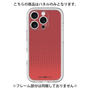 Premium Panel［ Dot Gradation - Red ］