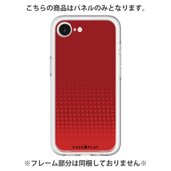 Premium Panel［ Dot Gradation - Red ］