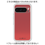 Premium Panel［ Dot Gradation - Red ］