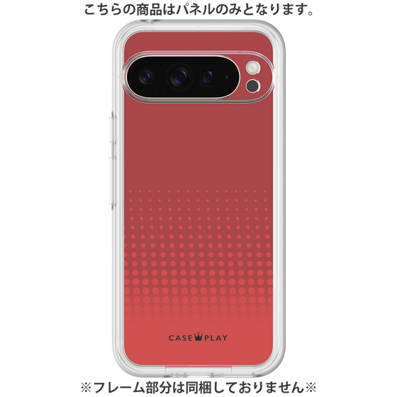 Premium Panel［ Dot Gradation - Red ］