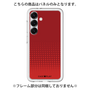 Premium Panel［ Dot Gradation - Red ］