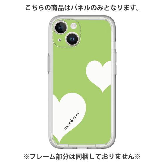 Premium Panel［ Two Hearts - Green ］