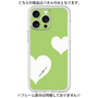 Premium Panel［ Two Hearts - Green ］