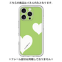 Premium Panel［ Two Hearts - Green ］