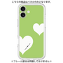Premium Panel［ Two Hearts - Green ］