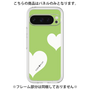 Premium Panel［ Two Hearts - Green ］