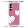 Premium Panel［ Two Hearts - Pink ］