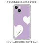 Premium Panel［ Two Hearts - Purple ］