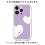 Premium Panel［ Two Hearts - Purple ］