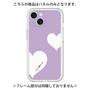 Premium Panel［ Two Hearts - Purple ］