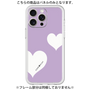Premium Panel［ Two Hearts - Purple ］