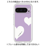 Premium Panel［ Two Hearts - Purple ］