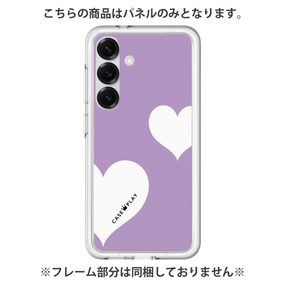 Premium Panel［ Two Hearts - Purple ］