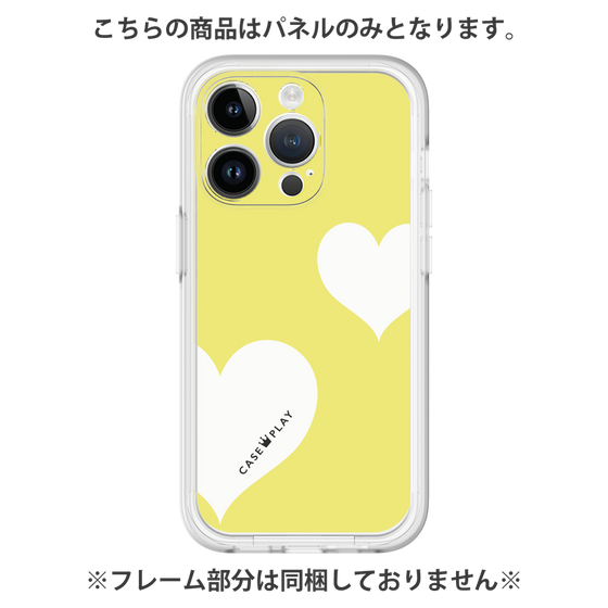 Premium Panel［ Two Hearts - Yellow ］