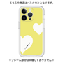 Premium Panel［ Two Hearts - Yellow ］