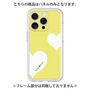 Premium Panel［ Two Hearts - Yellow ］
