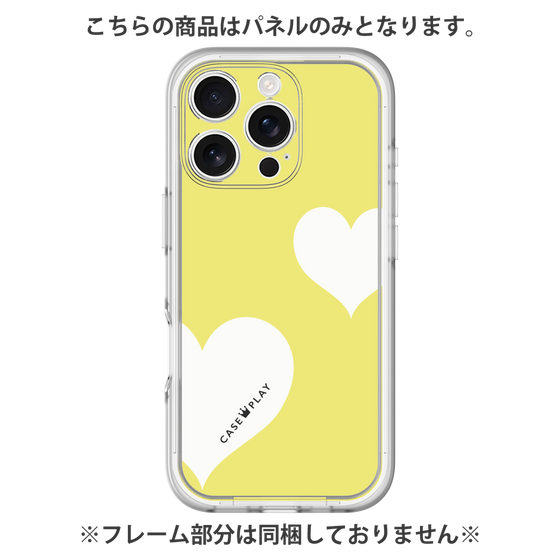 Premium Panel［ Two Hearts - Yellow ］