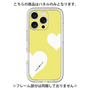 Premium Panel［ Two Hearts - Yellow ］