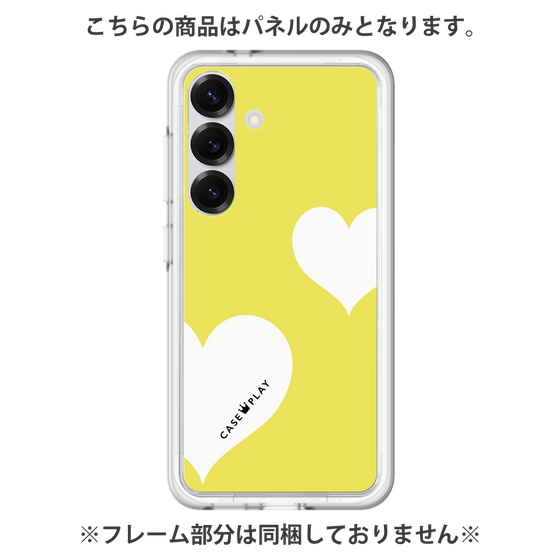 Premium Panel［ Two Hearts - Yellow ］