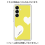Premium Panel［ Two Hearts - Yellow ］