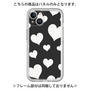 Premium Panel［ Dot Hearts - Black ］