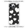 Premium Panel［ Dot Hearts - Black ］