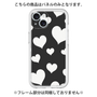 Premium Panel［ Dot Hearts - Black ］