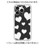 Premium Panel［ Dot Hearts - Black ］