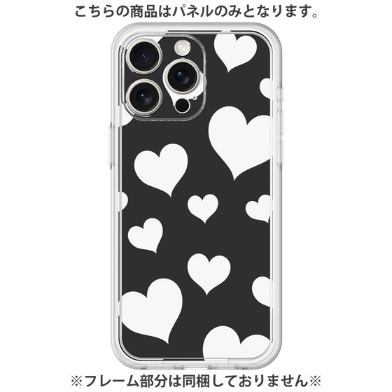 Premium Panel［ Dot Hearts - Black ］