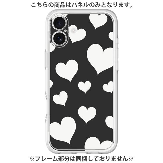 Premium Panel［ Dot Hearts - Black ］