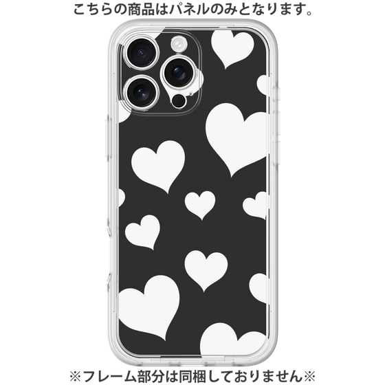 Premium Panel［ Dot Hearts - Black ］