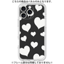 Premium Panel［ Dot Hearts - Black ］