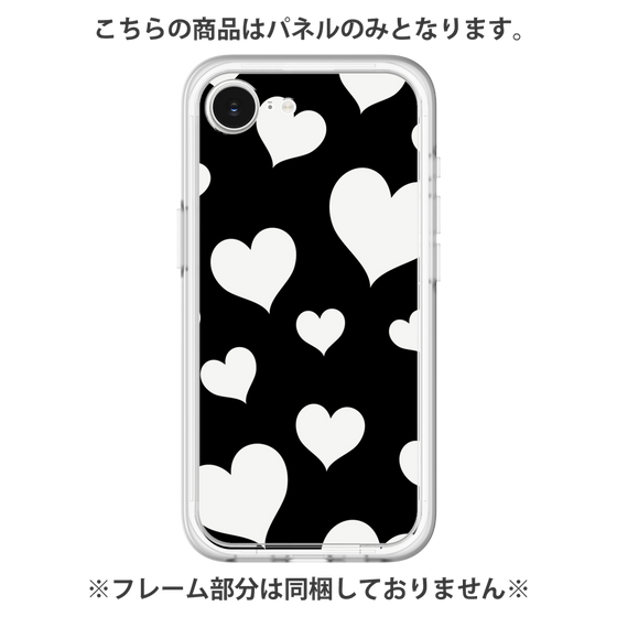 Premium Panel［ Dot Hearts - Black ］