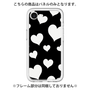 Premium Panel［ Dot Hearts - Black ］