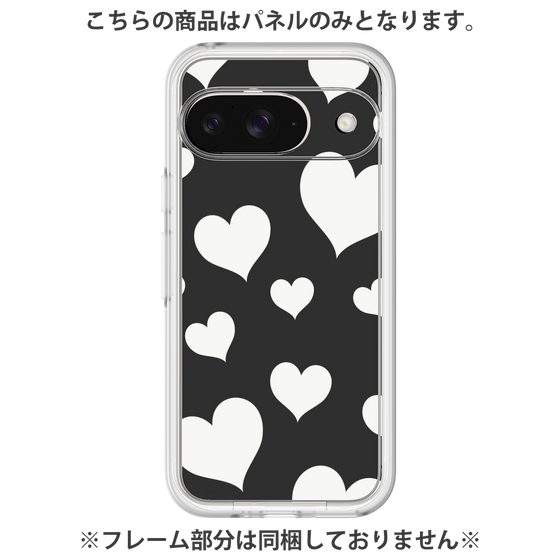 Premium Panel［ Dot Hearts - Black ］
