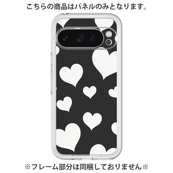 Premium Panel［ Dot Hearts - Black ］