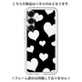 Premium Panel［ Dot Hearts - Black ］