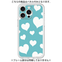 Premium Panel［ Dot Hearts - Blue ］