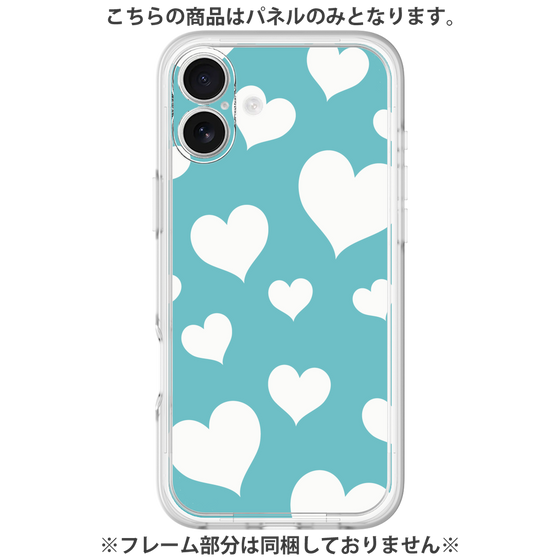Premium Panel［ Dot Hearts - Blue ］