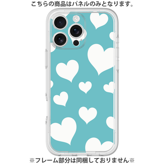 Premium Panel［ Dot Hearts - Blue ］