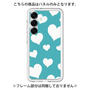 Premium Panel［ Dot Hearts - Blue ］