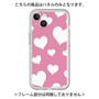 Premium Panel［ Dot Hearts - Pink ］