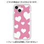Premium Panel［ Dot Hearts - Pink ］